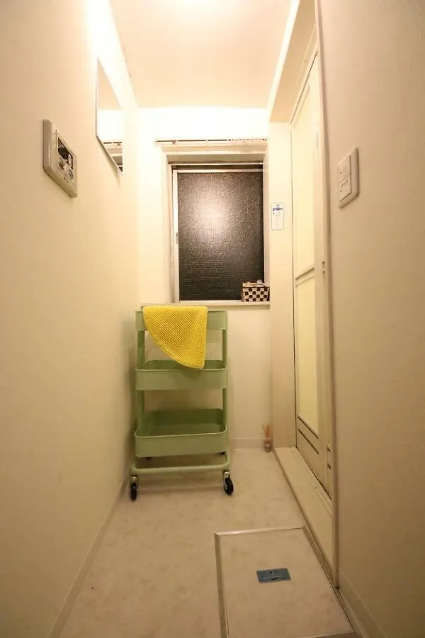 Casa Hana Tokyo Apartment